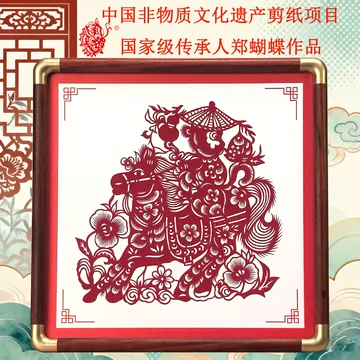 郑蝴蝶（鄭蝴蝶）剪紙／喜鵲登梅・額装作品 郑蝴蝶剪纸马年款-郑蝴蝶剪纸马年款促销价格、郑蝴蝶剪纸马年款品牌- 淘宝