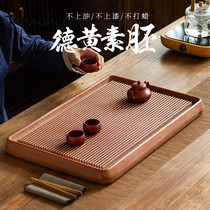 TOUCH MISS Plain plate Bakelite tea tray German household modern simple Kung Fu tea tray Tea table tea sea