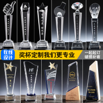 Crystal trophy Medal custom creative anniversary award Custom lettering Enterprise employee competition honor souvenir