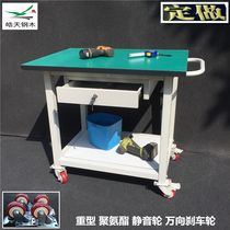 Anti-static Workbench fitter workshop operation table movable trolley double layer with drawer wheel experimental activity table