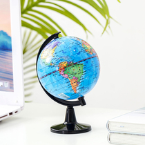 Creative primary school students prizes School supplies Junior high school students globes ornaments Childrens gifts Kindergarten gifts wholesale