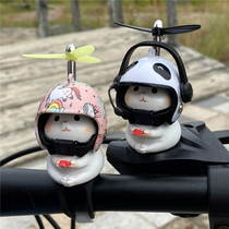 Little yellow duck bamboo dragonfly helmet car decoration cute cat bicycle battery car electric motorcycle decoration