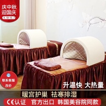 Far infrared ovarian maintenance equipment sweat steaming warehouse home beauty salon warm Palace instrument hair sweat box energy Health space capsule