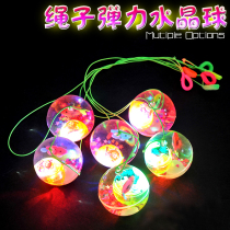 Luminous small toys 2021 new hot sale glitter children non-toxic elastic rope crystal ball night market stalls supply