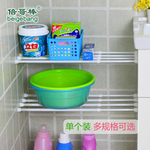 Mini pole short pole spring type retractable pole non-perforated bathroom clothes bar cabinet hanging clothes pole wardrobe small pole