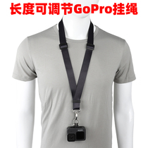 Applicable gopro hanging rope hero9 8 7 5 braces large territory sports camera accessories chest front harness neck sling