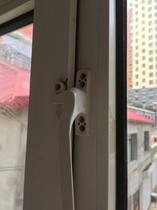 Plastic steel window handle door and window door handle horizontal door window handle seven-character handle lock window lock thickened plastic steel handle