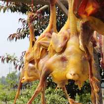 Anhui specialty secret farm air-dried chicken salted chicken Huizhou bacon chicken PK Hubei specialty bacon bacon pickled meat