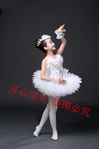 Childrens ballet dance sleeve flower mesh shoulder flower performance accessories Shoulder Sleeve adult arm Flower Dance accessories hand flower
