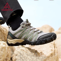 Shiru hiking shoes mens summer non-slip wear-resistant outdoor sports shoes climbing leisure light and breathable foreign trade hiking shoes