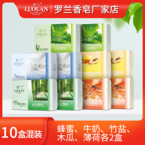 Roland soap bath and hand washing milk soap Bamboo salt mint refreshing moisturizing cleansing nutritional soap set ten pieces