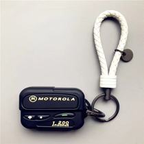 Suitable for Nissan Teana car key bag bb set Infiniti 14th generation Sylphy Qijun Xiaoke Blue Bird Nissan Nissan