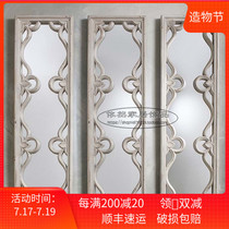 Simple European mirror home decoration wall mirror Chinese wood carving combination mirror carved mirror Corridor mirror Hotel mirror can be customized