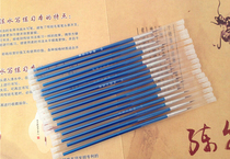 Baking tool sugar painting pen cake painting brush color pen hook pen stroke pen gouache oil painting fine brush