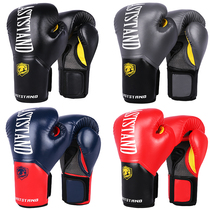 Elite boxing gloves Men and women build professional sanda fitness training Boxing gloves Muay Thai Free fight Fighting