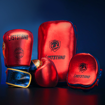 Intent person Muay Thai foot target aggravated professional taekwondo foot target leg target Sanda boxing hand target guard target kick target