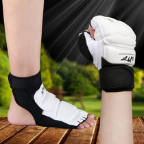 Competitive taekwondo hand guard foot guard gloves Foot cover combination set Childrens adult foot guard back half finger gloves competition