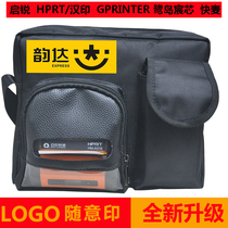 Qirui QR-380A portable Bluetooth thermal printer running bag Han Yin Jiqiang Haoshun New Beiyang satchel backpack