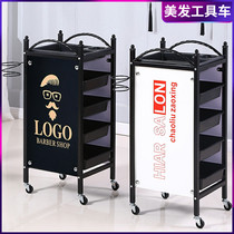 Retro hairdresser hair salon trolley Barrow car special beauty trolley barber shop ironing tool car