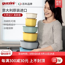 Fresh-keeping box refrigerator special storage food microwave oven heating lunch box office worker sealed box fruit bento box