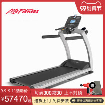 Lijian LifeFitness imported home treadmill multifunctional shock-absorbing treadmill exercise equipment T5