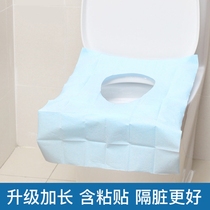 Disposable toilet mat women travel paste toilet home maternity travel toilet toilet toilet toilet seat cushion paper