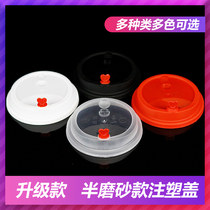 Disposable injection frosted lid 9095 caliber high transparent beverage juice cup with lid Milk tea cup lid Red Star stopper