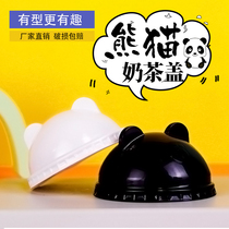 Hemispherical bear cover 90 95 caliber disposable milk tea cup dirty U-shaped fat cup round arch panda cover