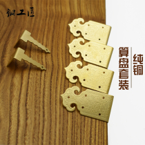 Old wooden abacus reinforced brass wrap angle L-shaped right-angle edging jewelry box box decorative metal copper fittings