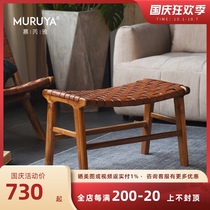 Imported designer Nordic ins solid wood cowhide pedal sofa footrest dressing stool dressing stool recliner chair changing shoe stool