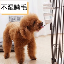 Dog water cup Hanging kettle kittens with automatic water drinkers not wet mouth dog cage Drink pets hoisted to feed water