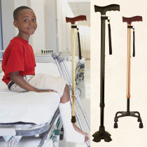 Childrens crutches childrens crutches broken bones walking rehabilitation baby walking sticks learning one-legged sticks