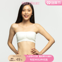 6IXTY8IGHT 68 new French no steel ring tube chest flat underwear half cup bra female BR10939