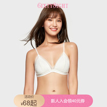  6IXTY8IGHT 68 French triangle cup bra sexy lace without steel rim gathered underwear BR10289