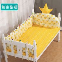 Baby bedding cotton kit cotton removable and washable baby bed can be customized size breathable bed circumference