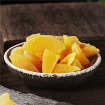 Yellow peach dried 120g independent small packaging casual snacks candied fruit dried peach and peach casual snack