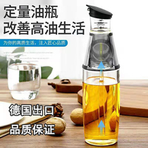 German Quantitative Glass Oil Bottle Press Type Home Control Oil Healthy Heat Resistant High Boron Silicon Glass Anti-Leak Quantitative Oil Pot