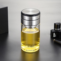 Hino tea water separation glass single layer thick mens large capacity tea cup with lid filter screen portable water Cup