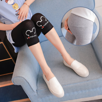 Pregnant Woman Beats Bottom Pants 2022 Summer New High Waist Elastic Tobelly Pants Pregnant Women Seven-Pants Modale Cotton Pregnant Women Pants