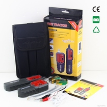 Smart mouse English version NF-268 Line finder Anti-interference and noise-free line finder Network cable line detector Line checker
