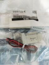 Spot sales SMC solenoid valve SYJ712M-5LOU-01F-Q SYJ712M-5M-01