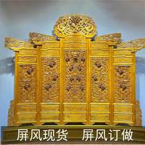 Jinsi Nan wooden screen solid wood folding mobile partition creative new Chinese antique log folding screen relief shield