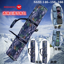 New Golden Rooster Snowboard Bag Double Board Shared Ski Shoes Bag Snowshoe Bag Ski Storage Bag Ski Storage Bag Single Shoulder