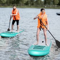 Inflatable primary pulp board surfboard sup pulp board standing water slide outdoor sports professional surfboard