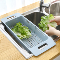 Retractable wash basin Pot Pot Kitchen sink drain basket vegetable basket wash fruit basin water filter household vegetable washer