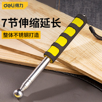 Deli telescopic air drum hammer thickened wall inspection hammer Sound drum hammer house inspection tool Knock wall rod tile acceptance test