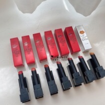 Spot Japan KATE 2021 New Monster Lipstick Lipstick 03 05 10 11 ex01 Lasting Moisturizing