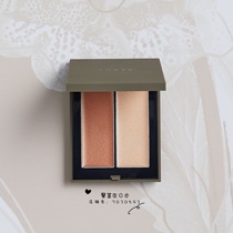 Spot THREE natural plants high-gloss shadow two-color concealer repair three-dimensional light and shadow plate 2021 spring new product