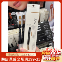 Spot Japan Hebei Yusuke be natural double head liquid eyebrow pencil two-in-one double eyebrow pencil 21 autumn and winter New