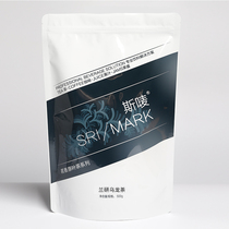 500g of special tea for skimalan oolong tea milk tea shop